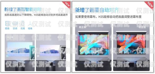 百色市機器人電銷外包招聘，開啟智能銷售新時代百色市機器人電銷外包招聘信息