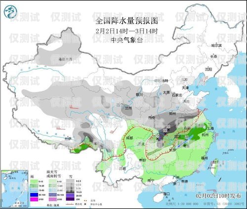 長三角銷售外呼系統大揭秘！長三角地區的外貿情況