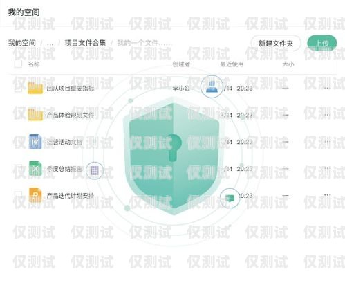溫州實(shí)名電銷卡低資費(fèi)，為企業(yè)提供高效通訊解決方案溫州實(shí)名電銷卡低資費(fèi)怎么辦