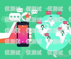尤谷云智能電話機器人，提升效率的創(chuàng)新工具尤谷云智能電話機器人怎么樣啊
