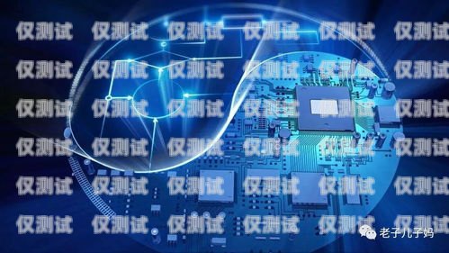 武漢電銷機器人好用嗎？知乎上的觀點與經(jīng)驗分享武漢電銷機器人好用嗎知乎