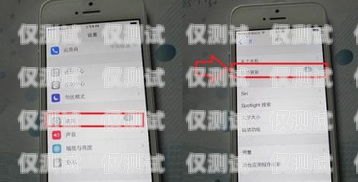 系統(tǒng)外呼手機(jī)號(hào)失敗的原因及解決方法外呼系統(tǒng)外顯手機(jī)號(hào)