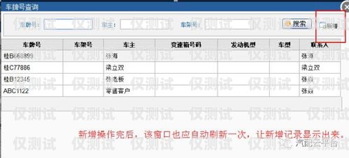 運城云外呼系統——提升銷售與客戶服務的利器云外呼系統多少錢