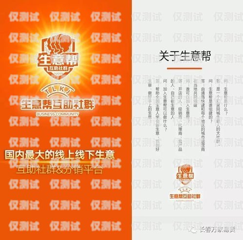 吉林專業(yè)外呼系統(tǒng)供應(yīng)商推薦長春外呼系統(tǒng)加盟