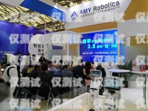 南川市電話機器人公司——創新科技，引領未來南川市電話機器人公司地址