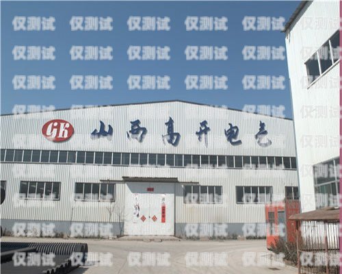 山西小型外呼系統報價山西外呼公司