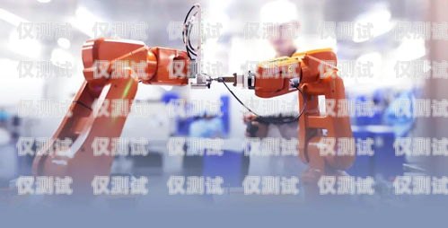 電銷(xiāo)機(jī)器人制作電銷(xiāo)機(jī)器人制作流程