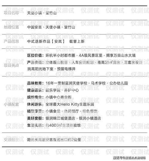 泰州客服外呼系統價格解析泰州客服外呼系統多少錢一個