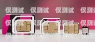 話機世界電銷專用卡使用指南話機世界電銷專用卡怎么用啊