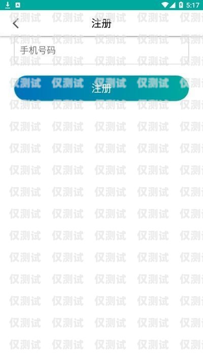 劍夆外呼系統怎么樣聯系劍夆外呼系統官網