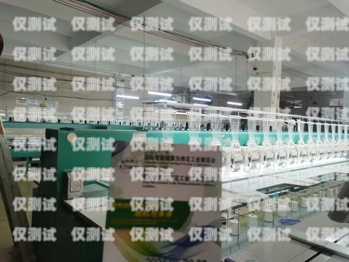 儋州電銷機(jī)器人專賣店，智能銷售的未來之選儋州電銷機(jī)器人專賣店地址