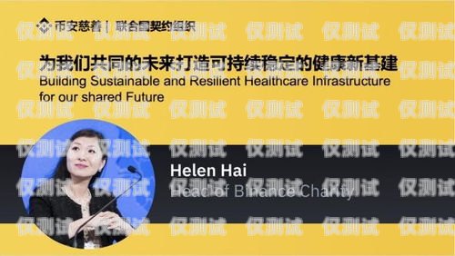不瘋卡電銷，打破傳統(tǒng)，追求可持續(xù)發(fā)展有不封卡的電銷卡嗎
