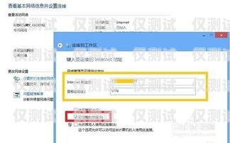 開啟外呼系統加盟代理的成功之門哈爾濱外呼公司