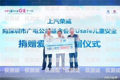 昌吉電銷機器人招聘，開啟智能銷售新時代昌吉電銷機器人招聘信息