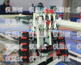 眉山電銷機器人加盟哪家好？眉山電銷機器人加盟哪家好一點