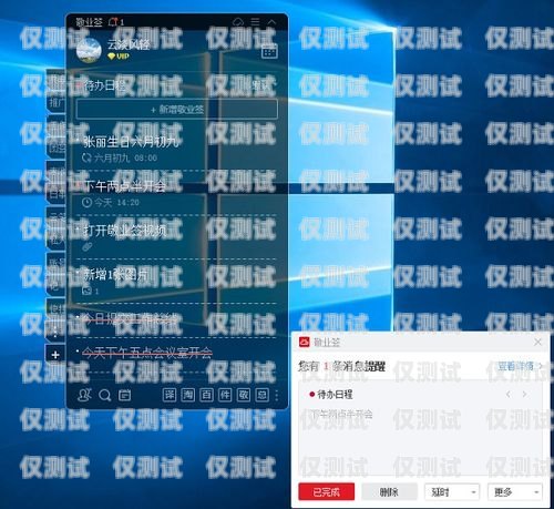 福建電腦外呼系統報價電腦外呼系統軟件