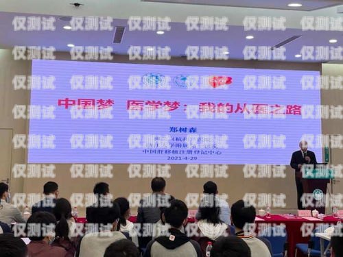 杭普外呼系統價格及優勢杭普外呼系統多少錢一臺啊