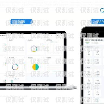 嘉興電話回撥外呼系統費用嘉興電話回撥外呼系統費用多少