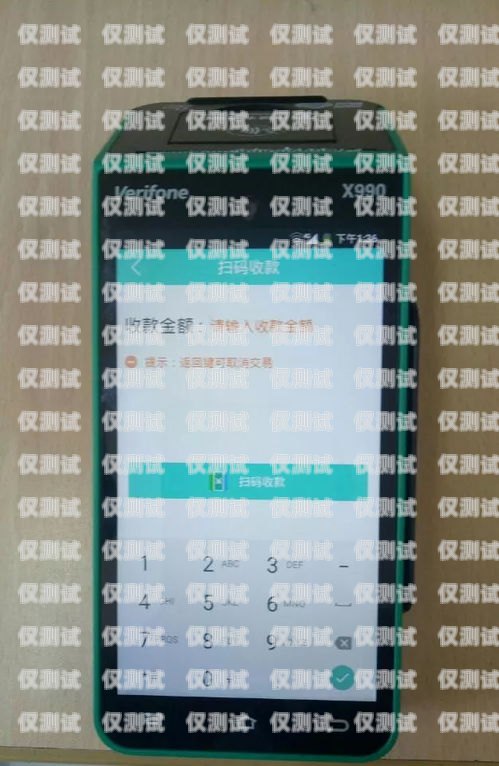 嘉興電話回撥外呼系統費用嘉興電話回撥外呼系統費用多少