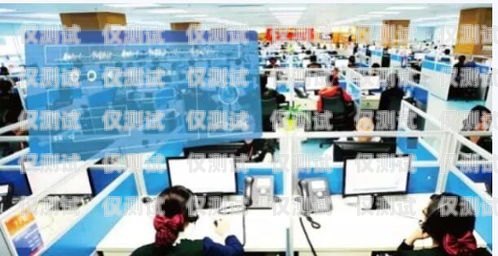湖州呼叫中心電話機器人——助力企業提升客戶服務的利器湖州呼叫中心電話機器人電話