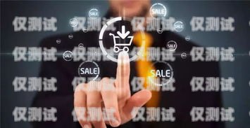 韶關電話營銷外呼系統招聘，開啟銷售新紀元！韶關電話營銷外呼系統招聘信息