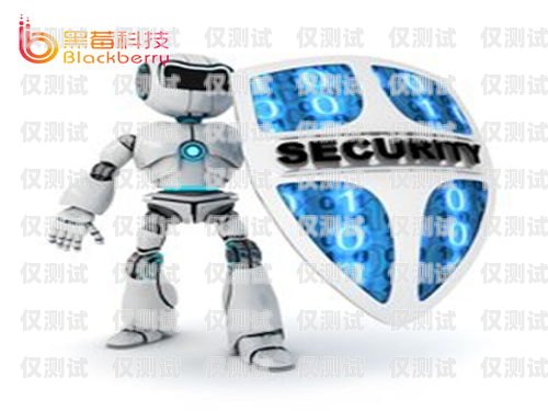 保定營銷電銷機器人——開啟智能銷售新時代保定營銷電銷機器人招商電話