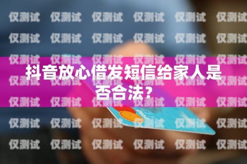 信用卡電銷客服是否合法？信用卡電銷客服合法嗎知乎