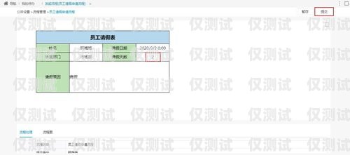 盒馬外呼系統軟件探秘盒馬的外呼系統叫什么軟件啊