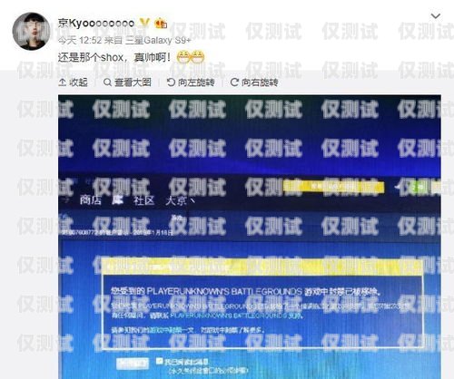 宣城不封號電銷卡，電銷行業的利器宣城不封號電銷卡在哪里辦
