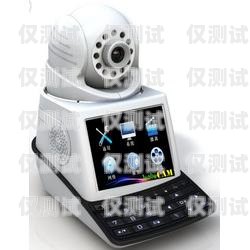 貴陽智能電話機器人哪家好？貴陽智能電話機器人哪家好用