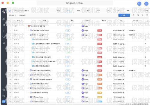 陜西外呼系統排名陜西外呼公司