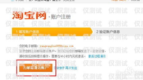 電銷電話卡賬號與密碼注銷指南電銷電話卡怎么注銷賬號和密碼呢