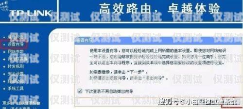 電銷電話卡賬號與密碼注銷指南電銷電話卡怎么注銷賬號和密碼呢
