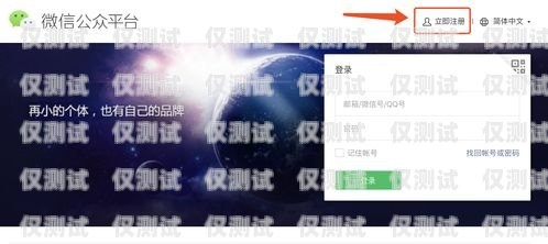 內(nèi)蒙古外呼系統(tǒng)費(fèi)用多少外呼系統(tǒng)多少錢