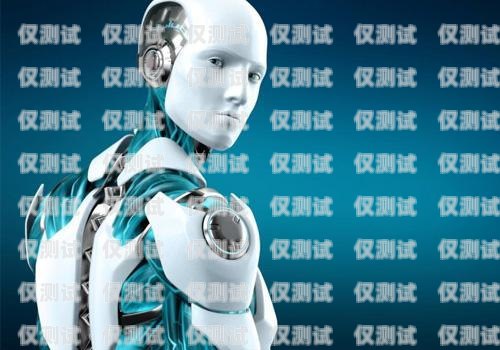 成為 ai 電話機器人訓練師，塑造智能語音交互的未來ai電話機器人訓練師怎么樣