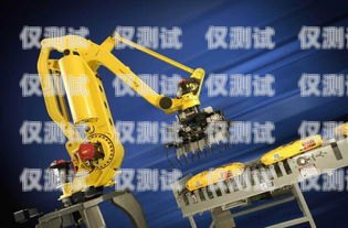 南昌企業電銷機器人——開啟智能銷售新時代南昌企業電銷機器人招商電話