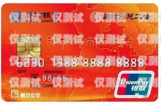 廊坊江蘇電銷卡——助力企業銷售的利器廊坊電話卡