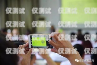 電話機器人——高效溝通的新工具電話機器人需要號碼打電話嗎