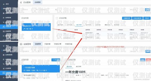 河源機器人外呼系統價格解析機器人外呼系統源碼