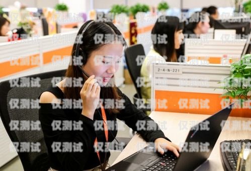 雙峰電話機器人，智能客服的新突破雙峰電話機器人售后電話