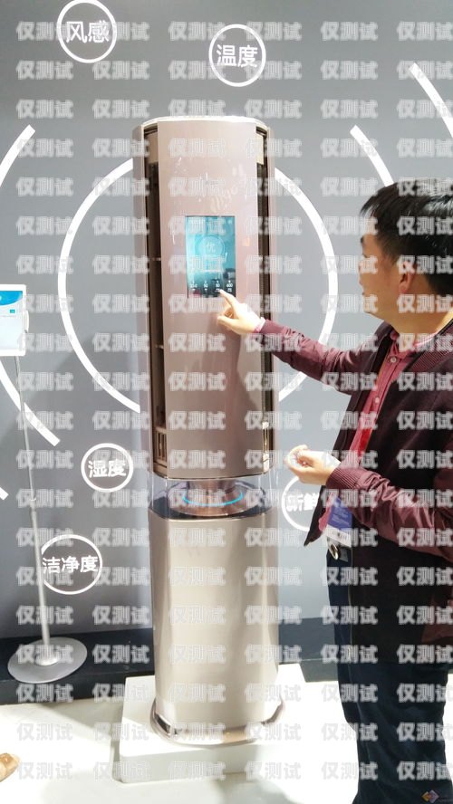 雙峰電話機器人，智能客服的新突破雙峰電話機器人售后電話