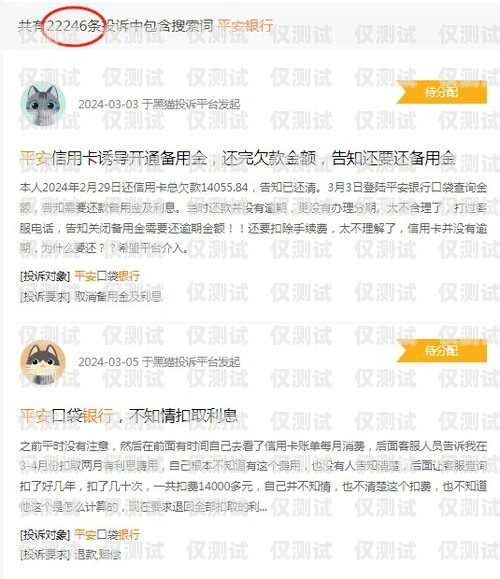 廣州銀行電銷信用卡提成，如何提高銷售業績？廣州銀行電銷信用卡提成多少