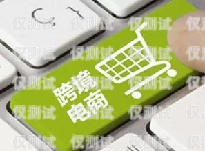 電銷卡行業賺錢嗎？現在還有嗎？電銷卡行業賺錢嗎現在還有嗎知乎