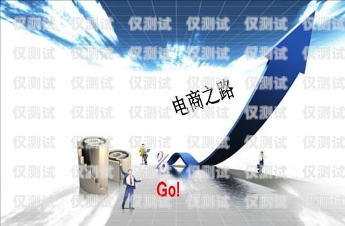 電銷卡行業賺錢嗎？現在還有嗎？電銷卡行業賺錢嗎現在還有嗎知乎