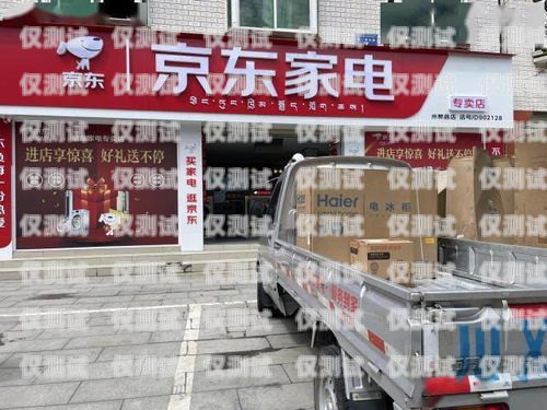 六安電銷機器人專賣店地址六安電銷機器人專賣店地址電話