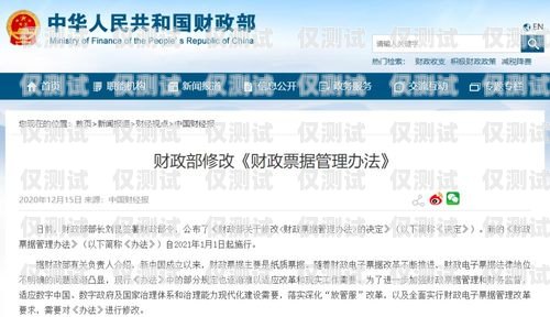 淮北華翔電銷卡，助力企業(yè)銷售的利器淮北華翔電銷卡電話號(hào)碼