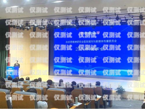 慶陽語音外呼系統，提升客戶體驗的利器慶陽外語學院