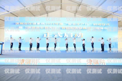 慶陽語音外呼系統，提升客戶體驗的利器慶陽外語學院