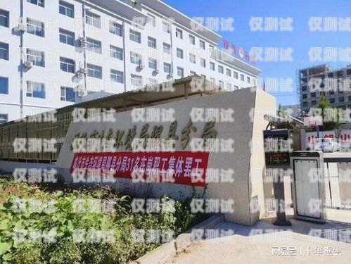 臨汾外呼業(yè)務(wù)系統(tǒng)山西外呼公司