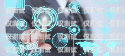 濟(jì)南呼叫中心外呼系統(tǒng)線路商，助力企業(yè)提升客戶服務(wù)的重要伙伴濟(jì)南呼叫中心外包